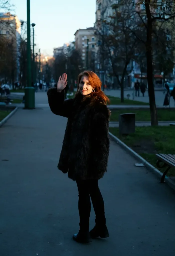 Диана