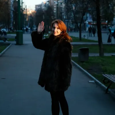 Диана